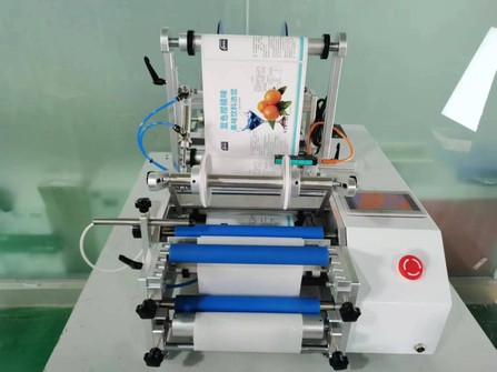 labelling machine 5 labelling machine 5